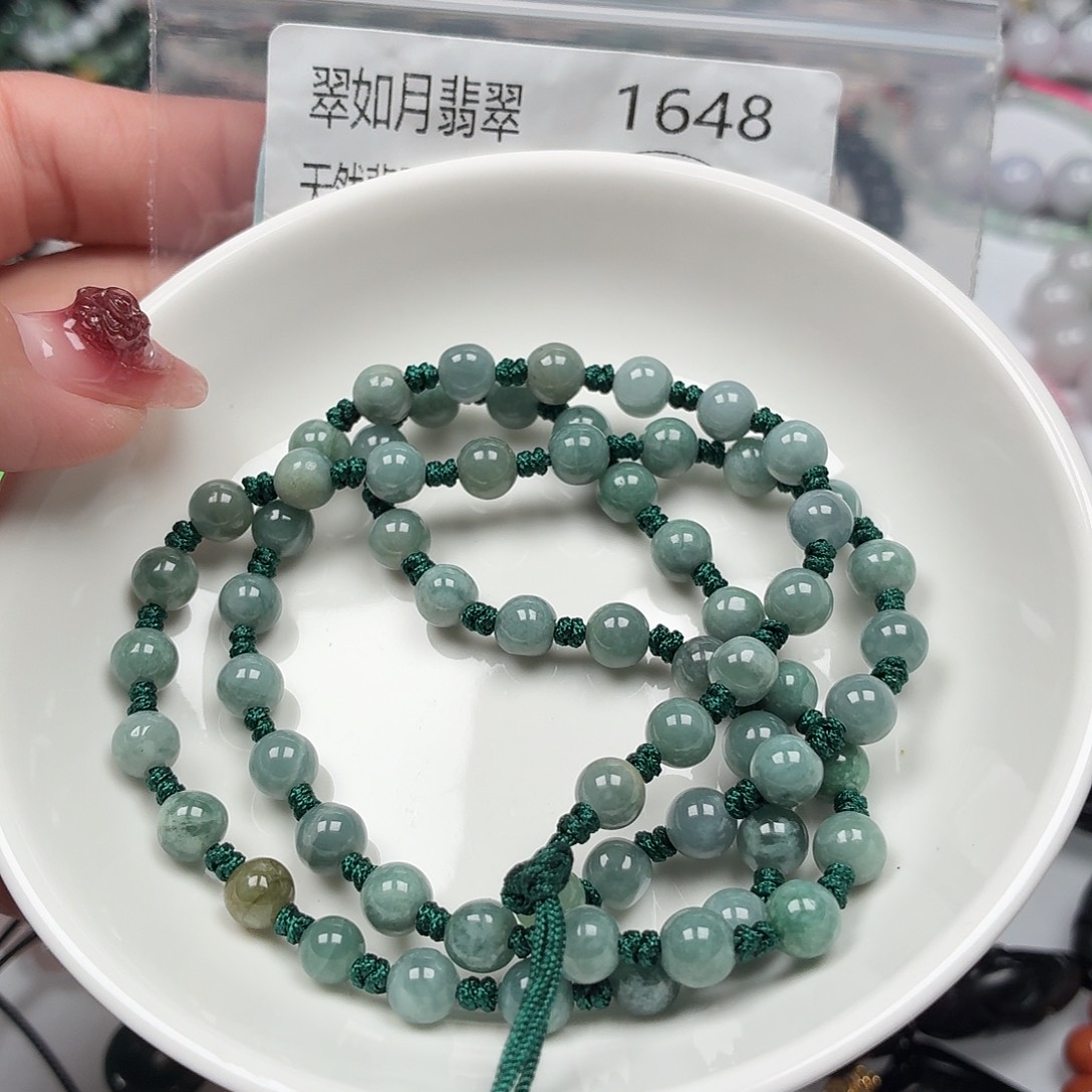 未镶嵌手链翡翠翡翠