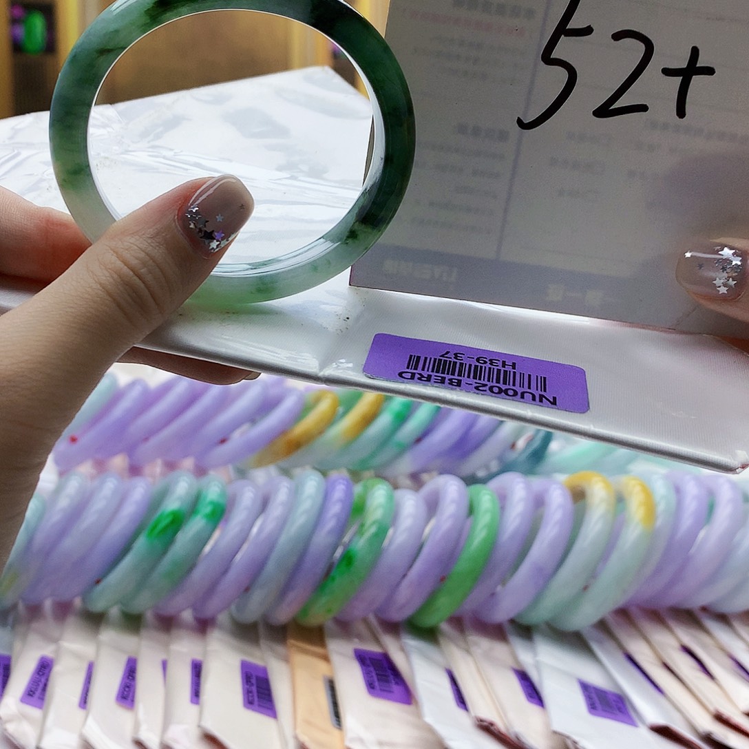 翡翠未镶嵌手镯bnn