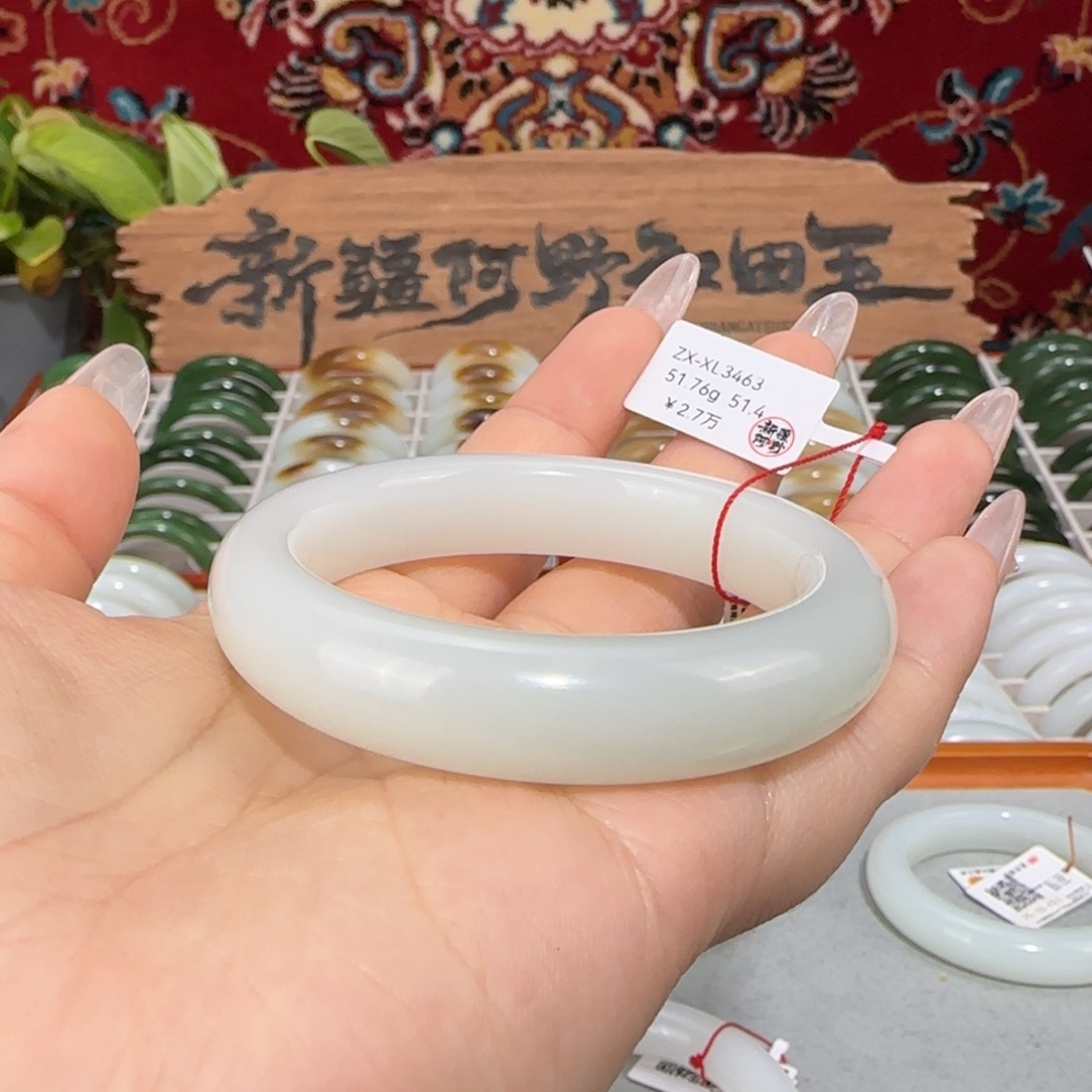 和田玉未镶嵌手镯和田玉羊脂白玉手镯细柔光小圈口条宽12+油糯