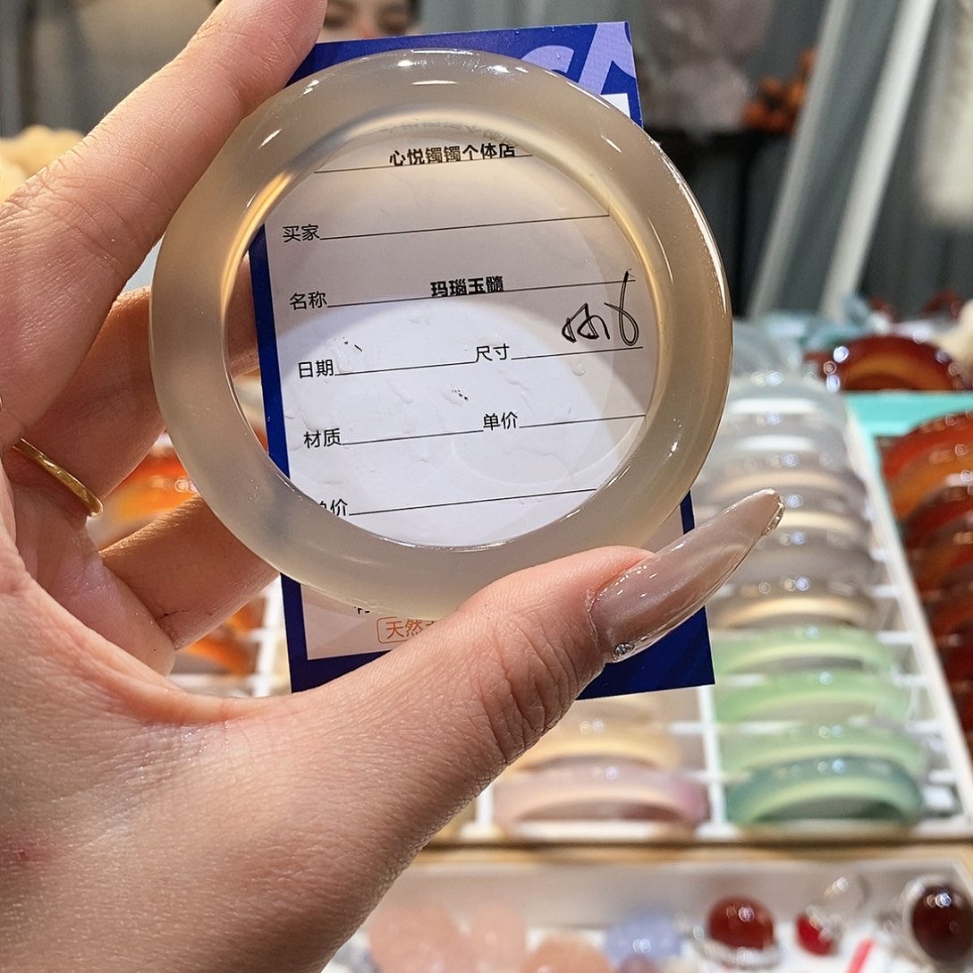 玛瑙/玉髓手镯未镶嵌