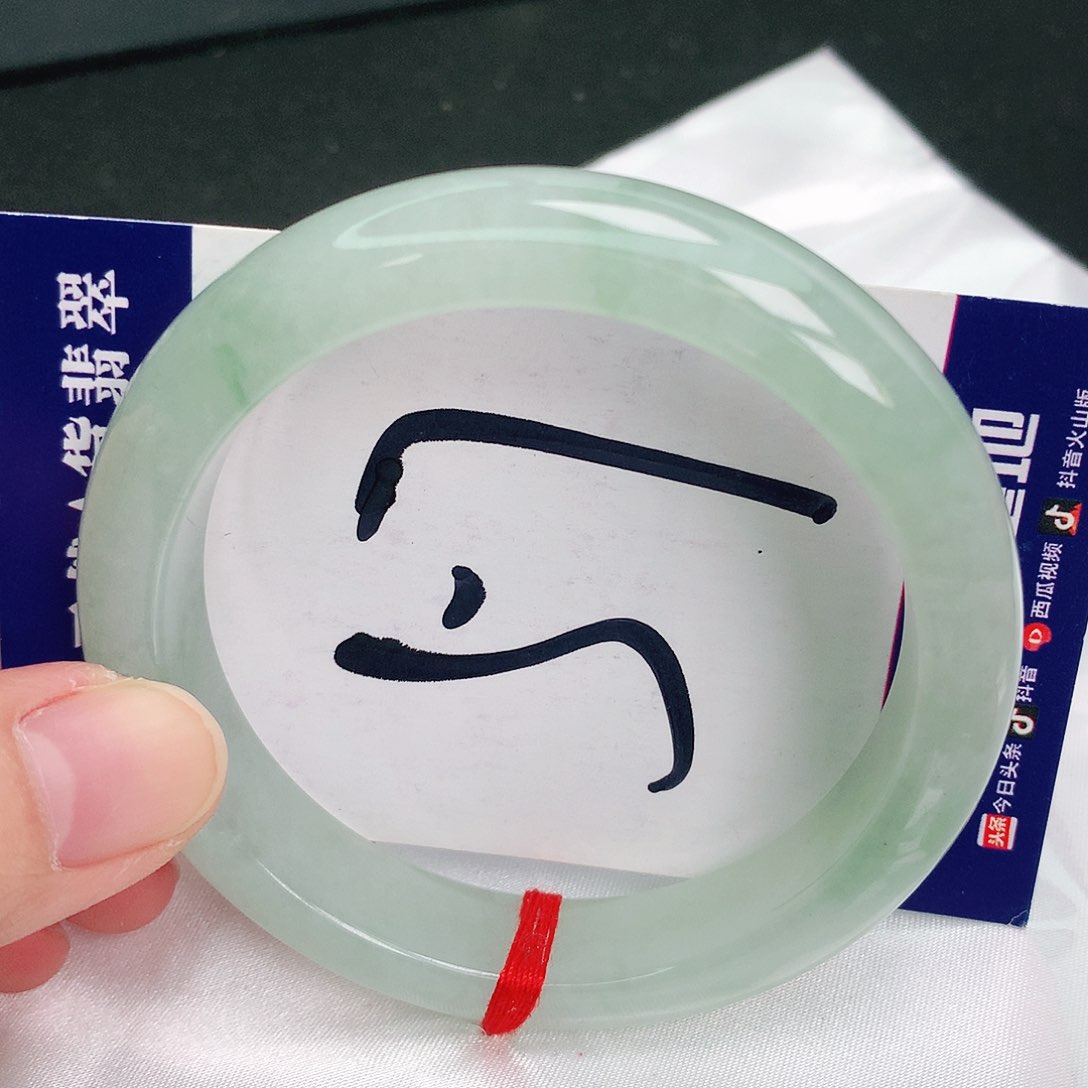 翡翠手镯未镶嵌缅甸天然A货翡翠