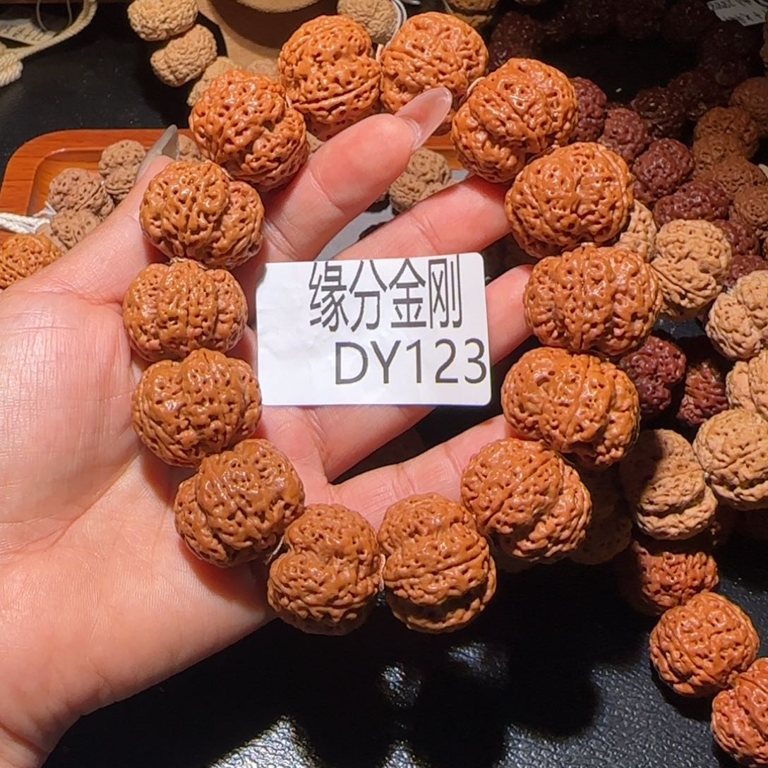 1****金刚菩提吊坠26爆肉麒麟