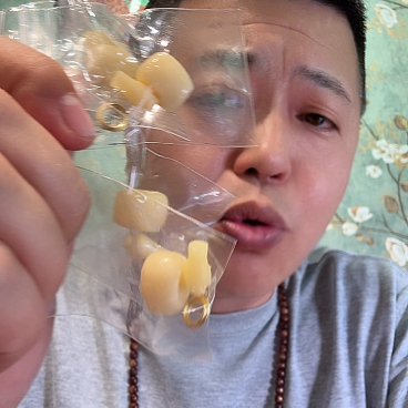 金刚菩提吊坠三通三通