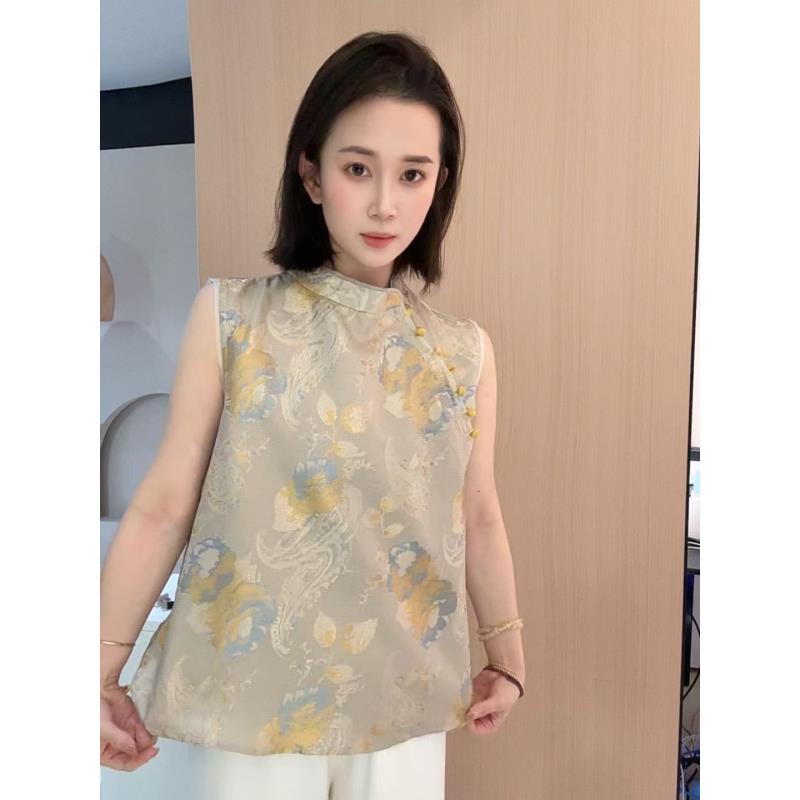 【墨燃】新中式气质无袖薄款夏季百搭提花BB25X226