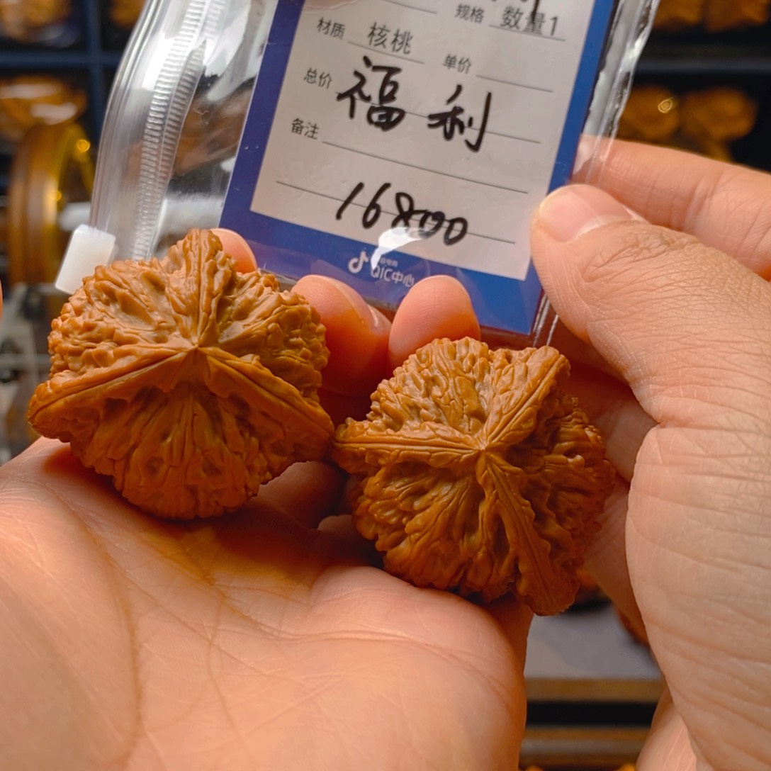 精品核桃41福利白奔