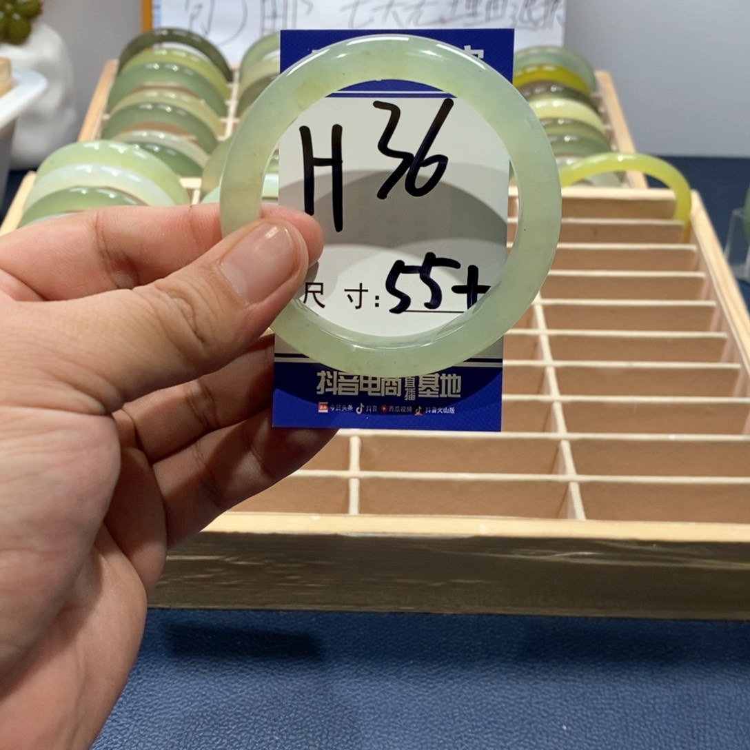 岫玉手镯未镶嵌手镯