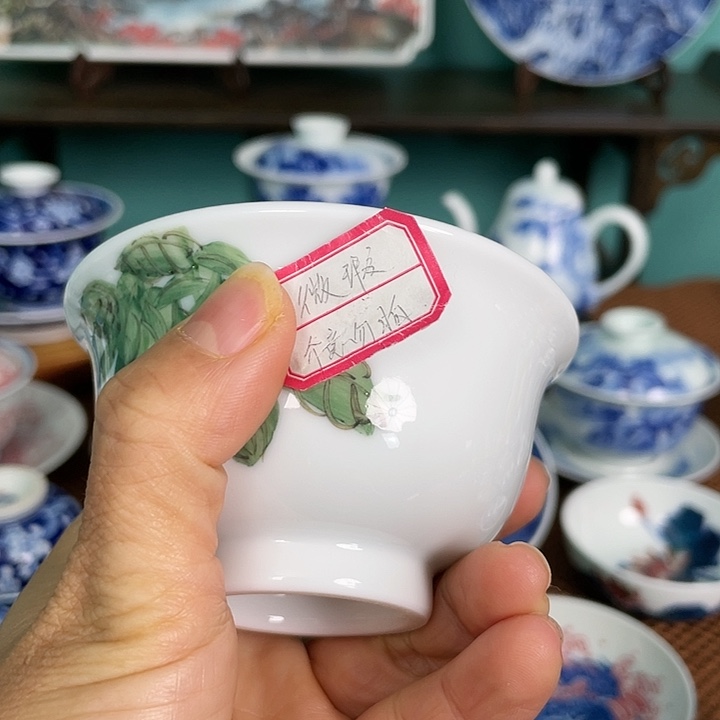 【闪购商品】杯杯子888888887777777777