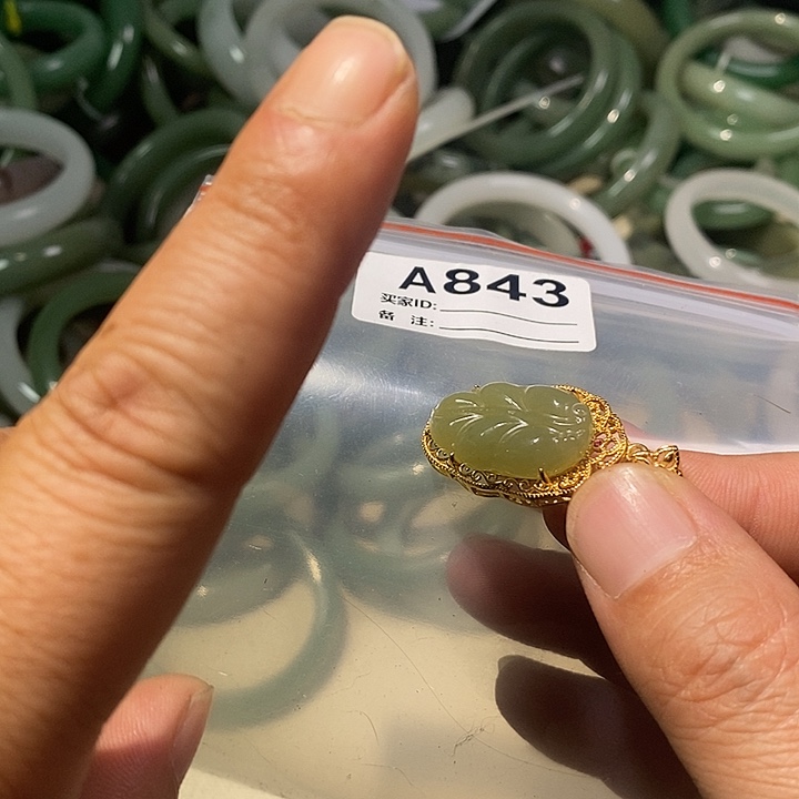 一***去和田玉银S925镶嵌颈饰