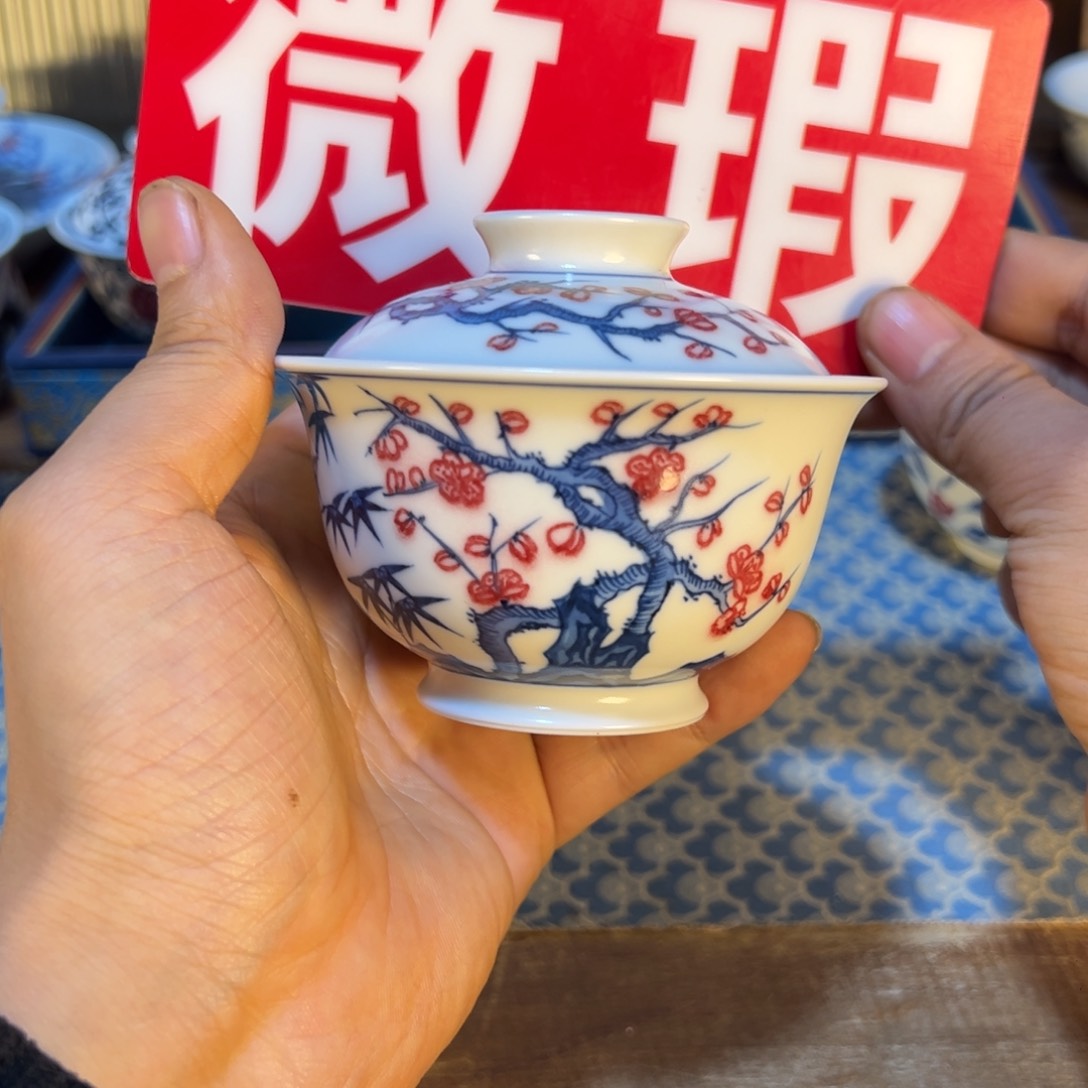 盖碗微瑕景德镇手工手绘