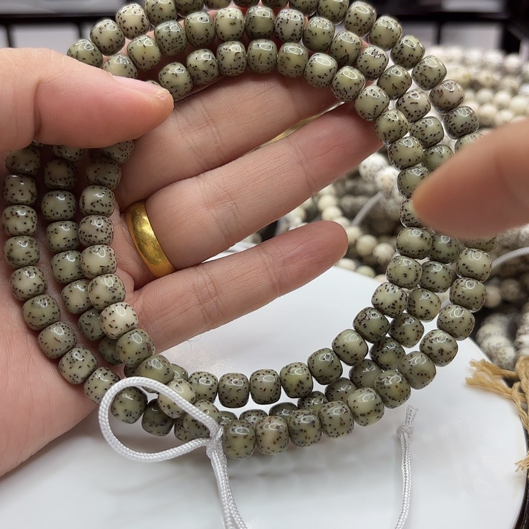 ****.吊坠星月菩提87双留白