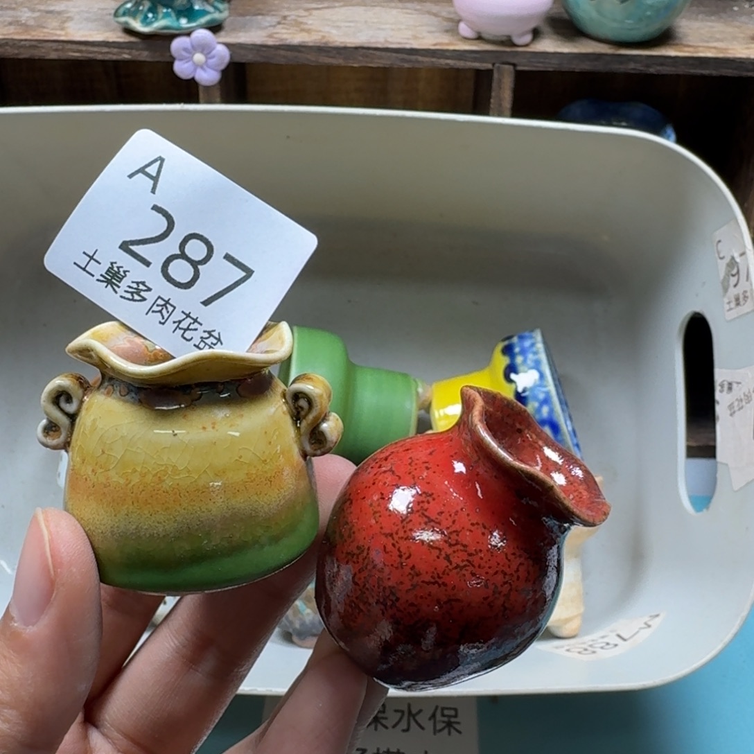 一***前陶瓷艺术品设计与制作