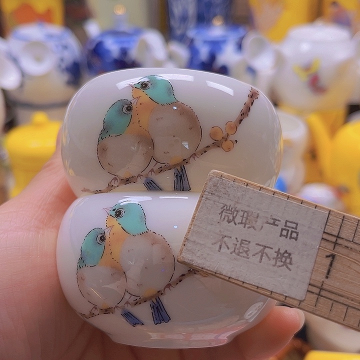 瓷片清库存满18包邮，新疆西藏青海不包邮，回流瓷器、