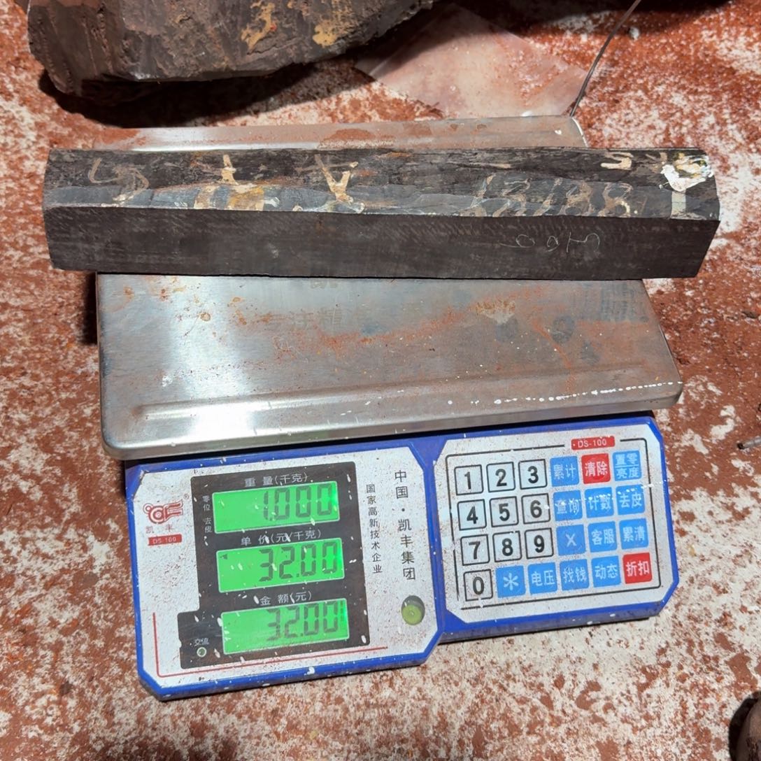 军***手串/手链小叶紫檀琴料切料定制不退不换