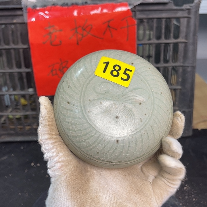 龙泉龙泉青瓷茶具套装
