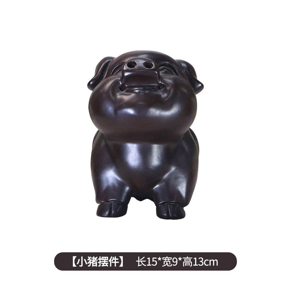 【黑檀木猪摆件】长15宽9高13cm（以直播实物为准）介意微瑕者勿拍