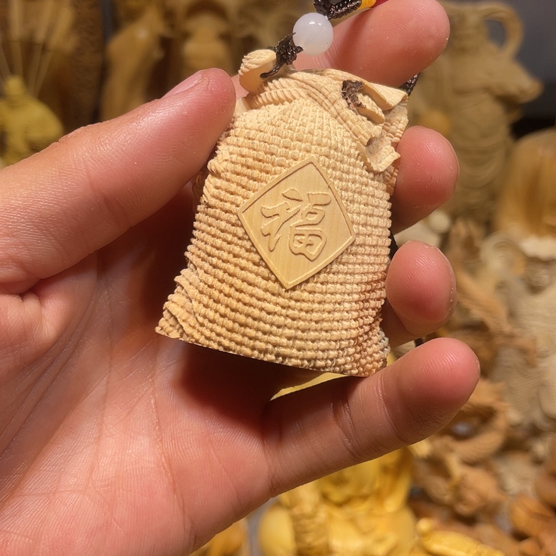 黄杨木瑕疵福袋把件