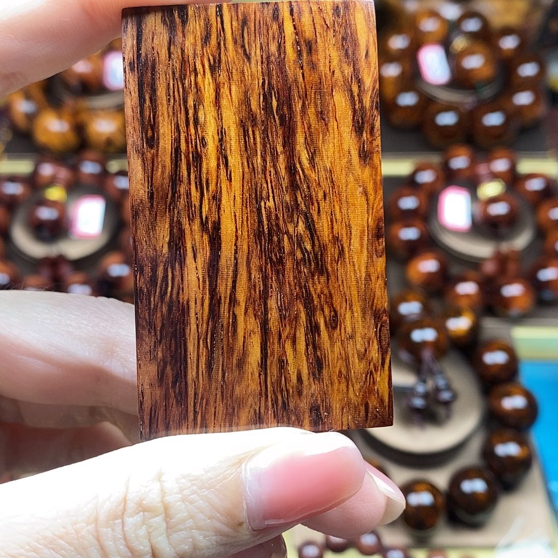 黄花梨/降香黄檀无事牌