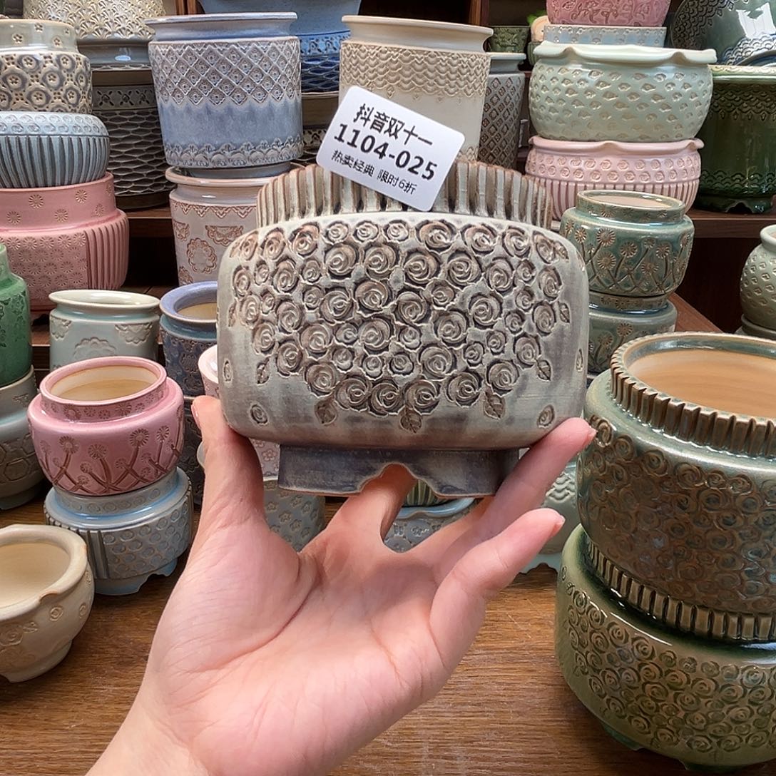 1104-025 内口8.5 C