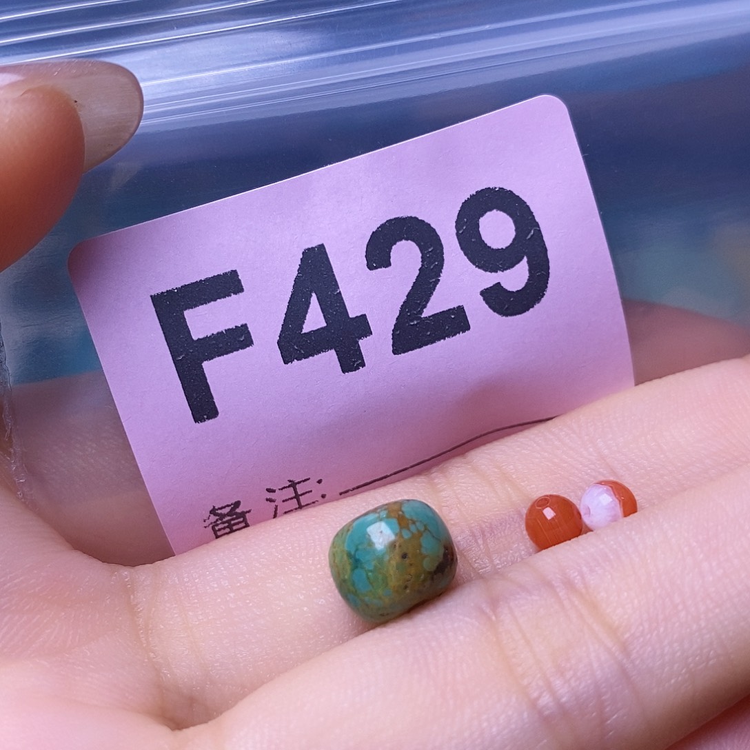 未镶嵌南红玛瑙珠宝奇石