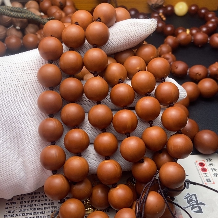 橄榄核手串/手链1.43铁核脖挂58颗