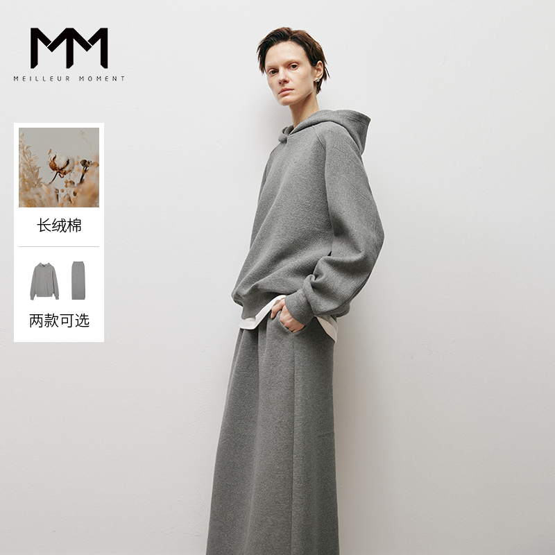 MM麦檬秋冬时尚运动系列宽松休闲百搭套装卫衣女5EB201421