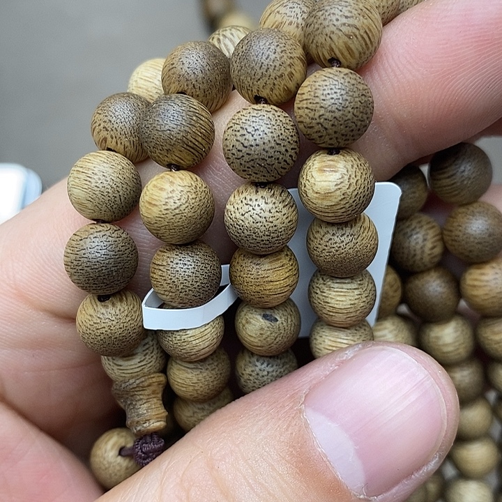 沉香沉香碎屑越南芽庄108白棋楠885号