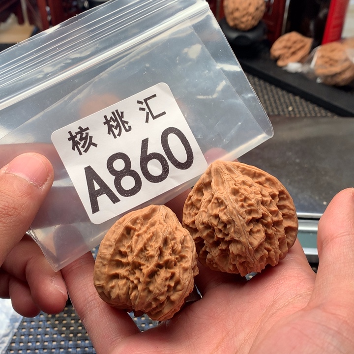 吊坠文玩核桃马蹄