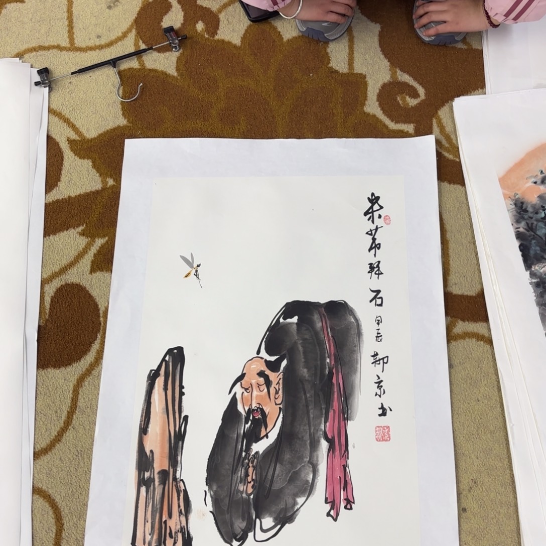 哈***哈国画李李李希李欣主播