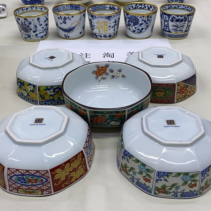 摆件口径14正品保真