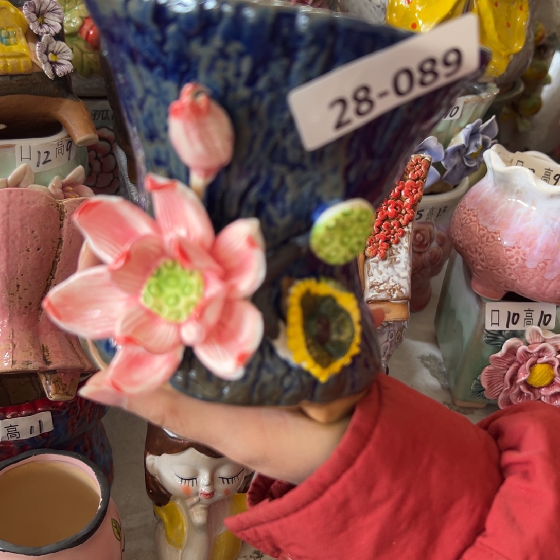 花盆，满20米发货，爱退款拉黑瑕疵2889