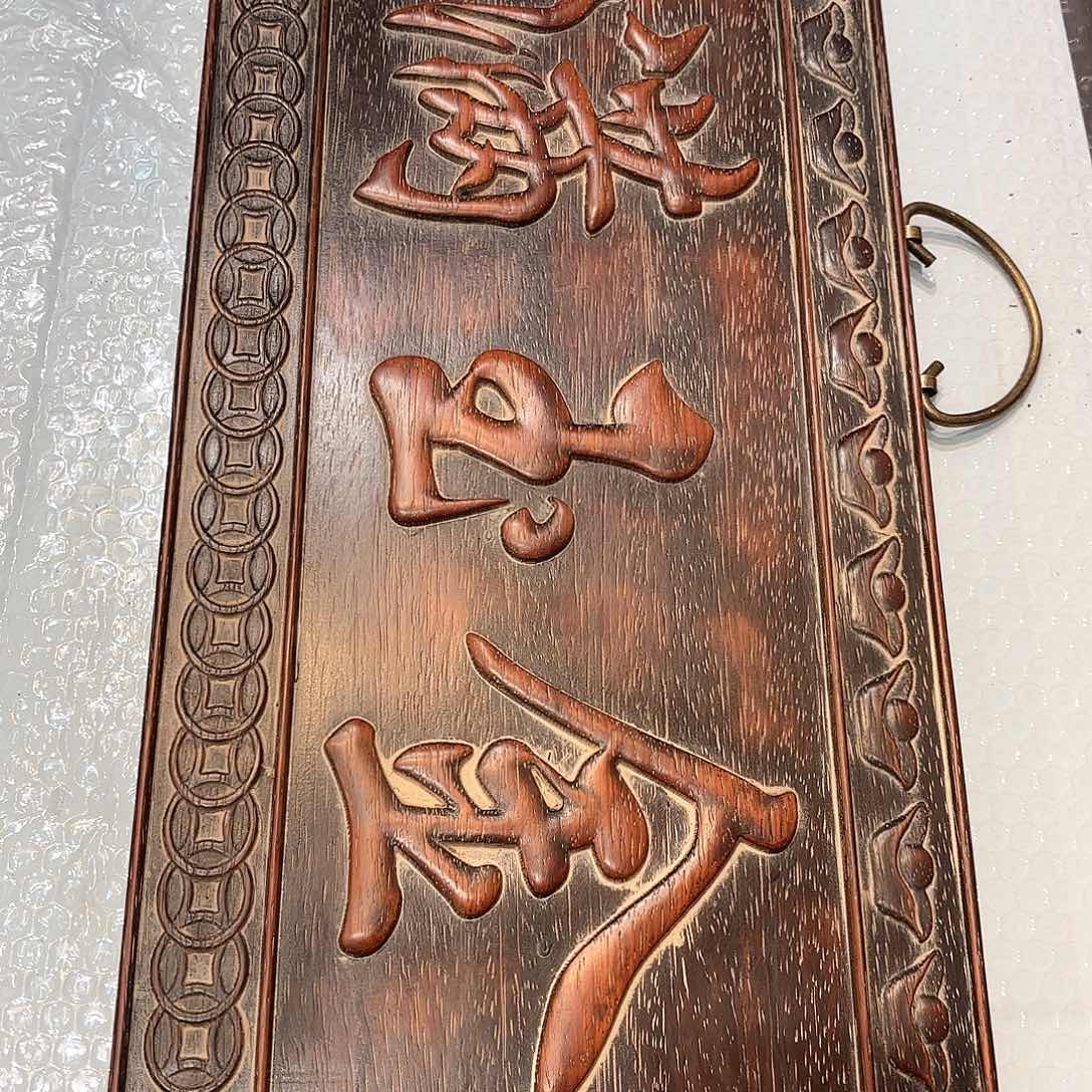 木木木木木木木木木木