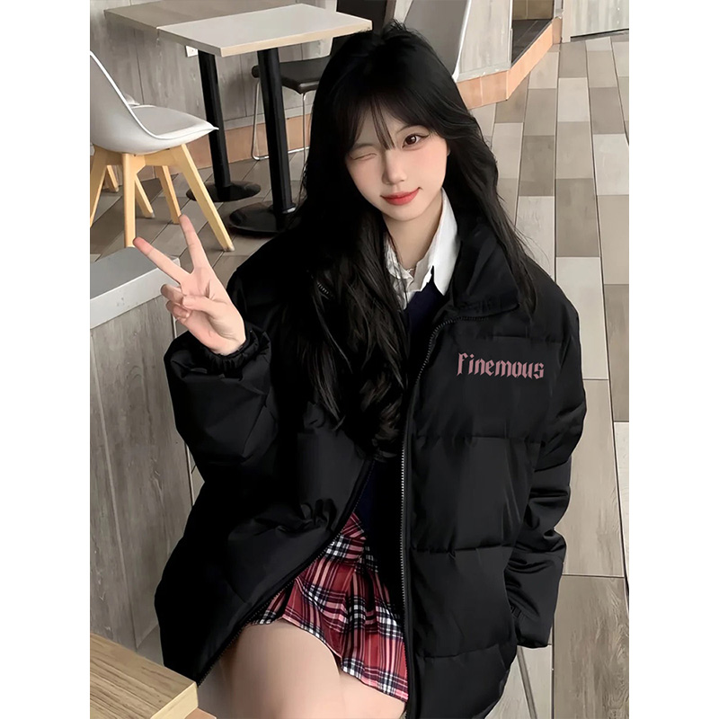 90白鸭绒黑色立领羽绒服女冬季2025韩系穿搭加厚宽松面包服外套潮
