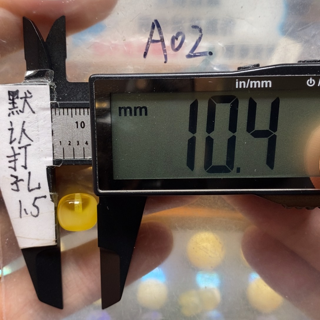 琥珀裸石未镶嵌金白搭配8加老型手串