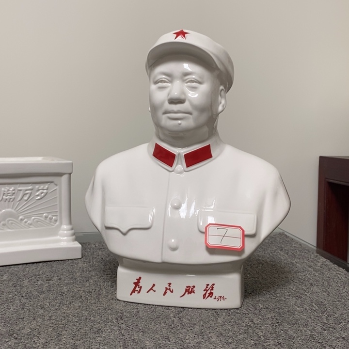 摆件摆件摆件摆件摆件摆件