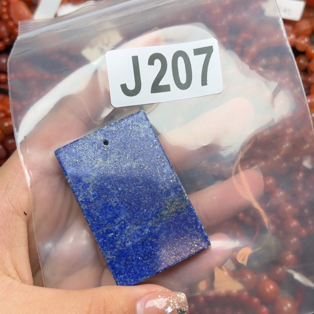 青金石手串未镶嵌