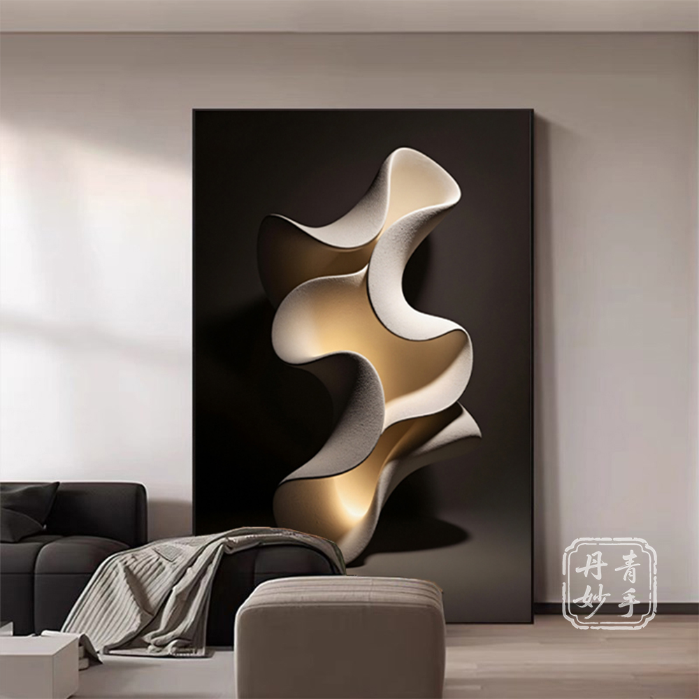 韵之舞动客厅装饰画立体视觉感沙发背景墙挂画卧室餐厅墙面壁画
