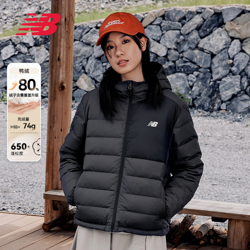 【80%鸭绒】NEWBALANCE NB女25秋新款保暖时尚百搭羽绒服 NPF47072