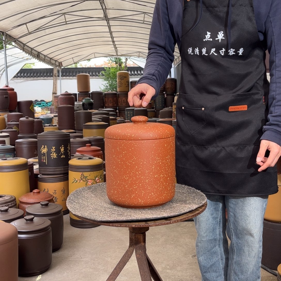 茶叶罐紫砂8 饼茶叶罐