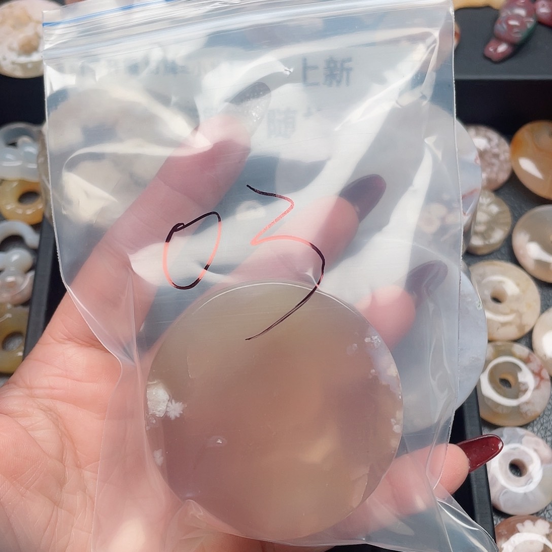 玛瑙/玉髓颈饰未镶嵌多***猫