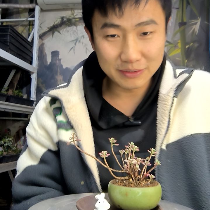 卷****中青园艺一物一拍花125