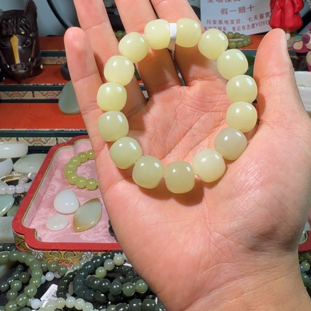 和田玉手串未镶嵌和田玉卡14柠檬黄