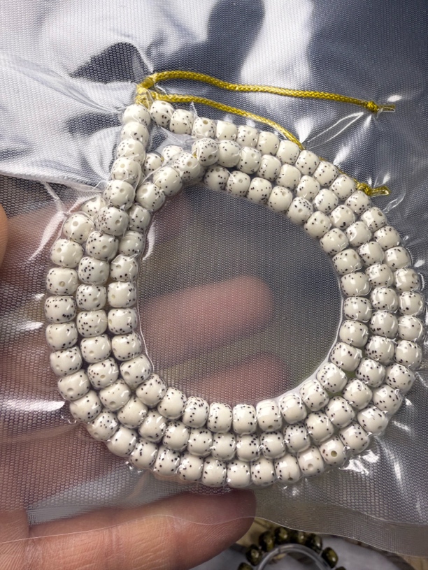 星月菩提长串7×6原生态顺白通体留白