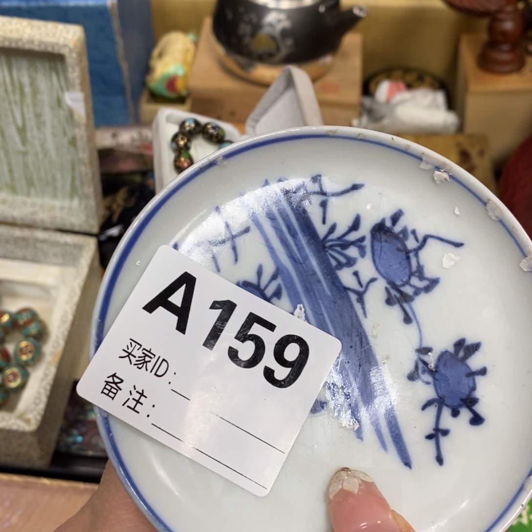 瓷瓷瓷瓷瓷瓷瓷瓷瓷瓷瓷