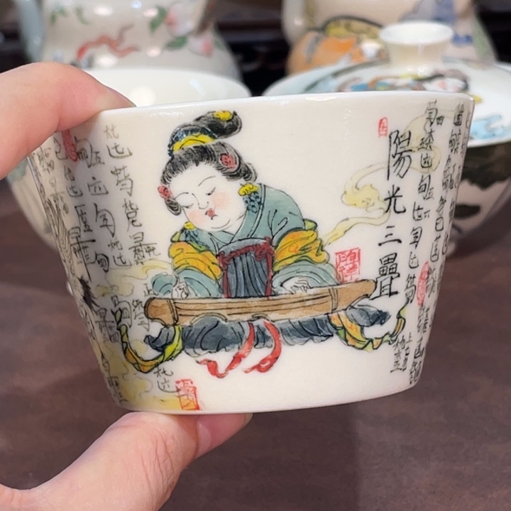 微瑕。          小雅。            34