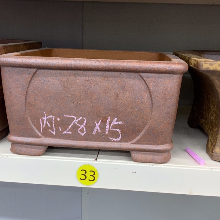 紫砂花盆鸿*紫砂花盆