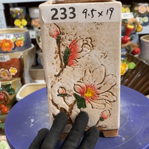 【闪购商品】红陶1