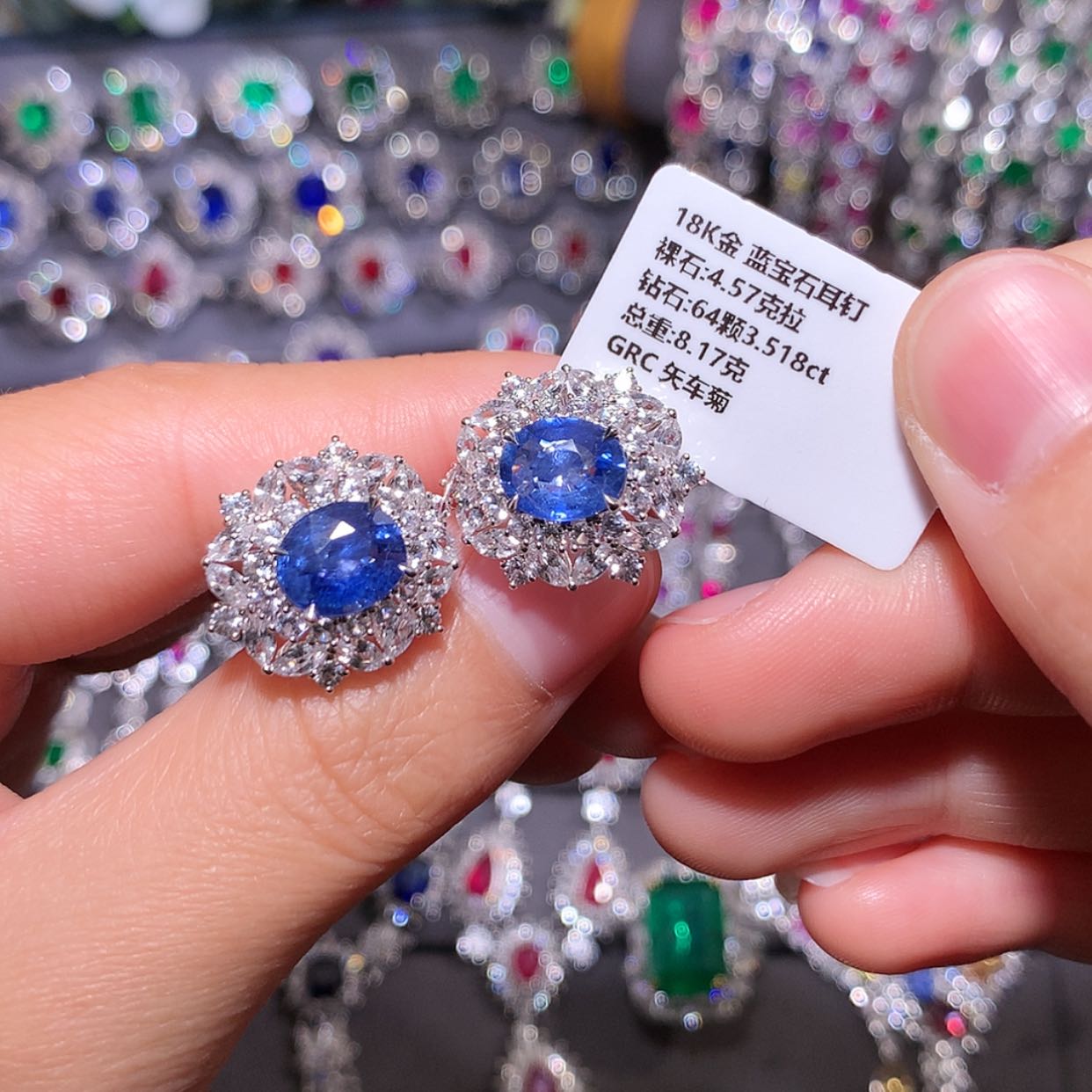 【闪购商品】蓝宝石耳钉18K金镶嵌