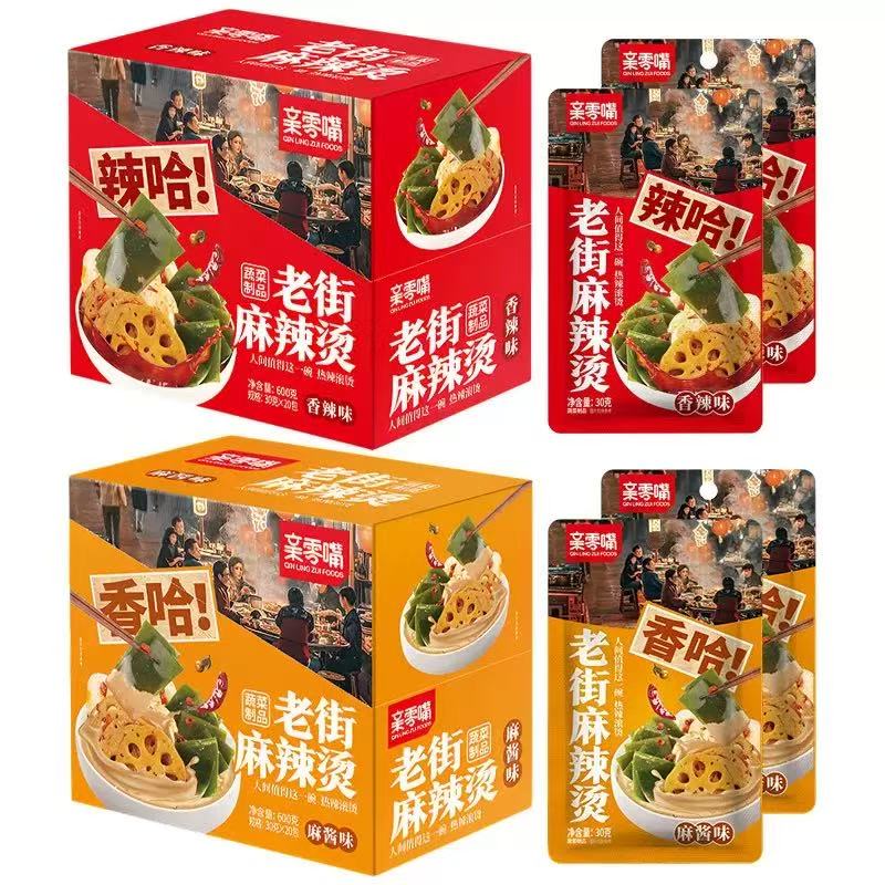麻辣烫休闲零食对对碰