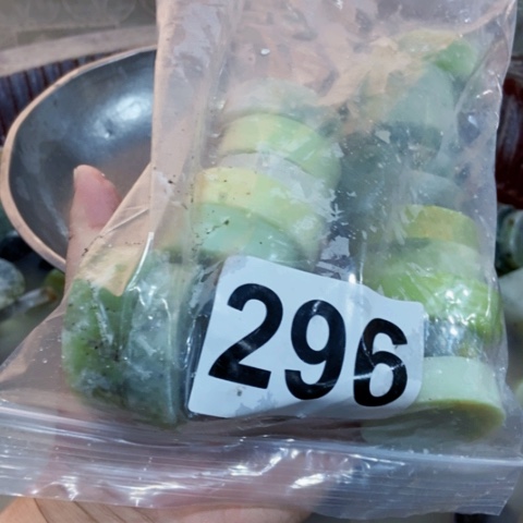 【闪购商品】蛇纹石玉珠宝半成品未镶嵌