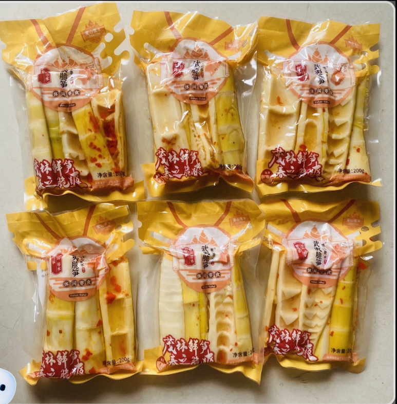 即食武夷脆笋鲜嫩爽竹笋零食/200g